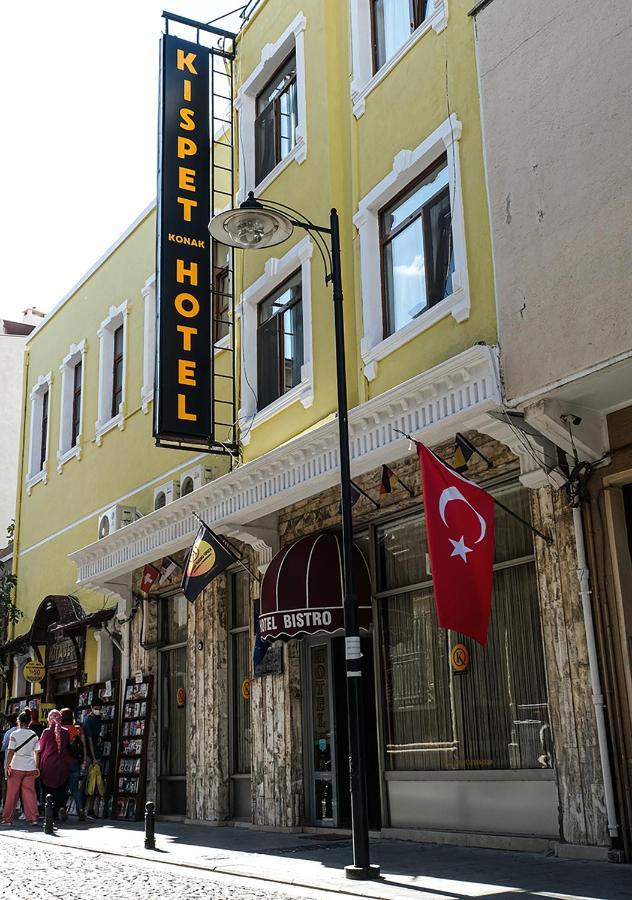 Kispet Konak Hotel Çanakkale Exterior foto